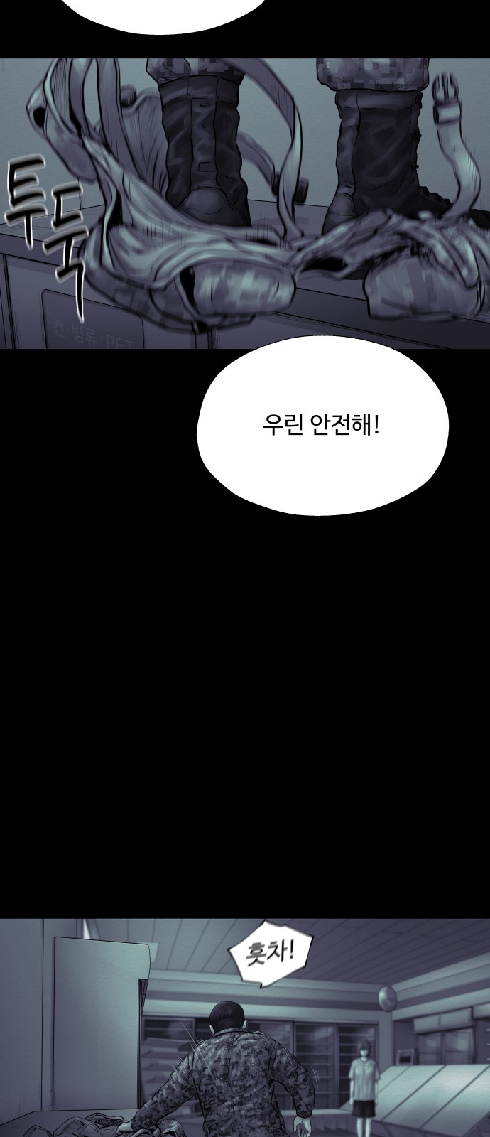 52 페이지