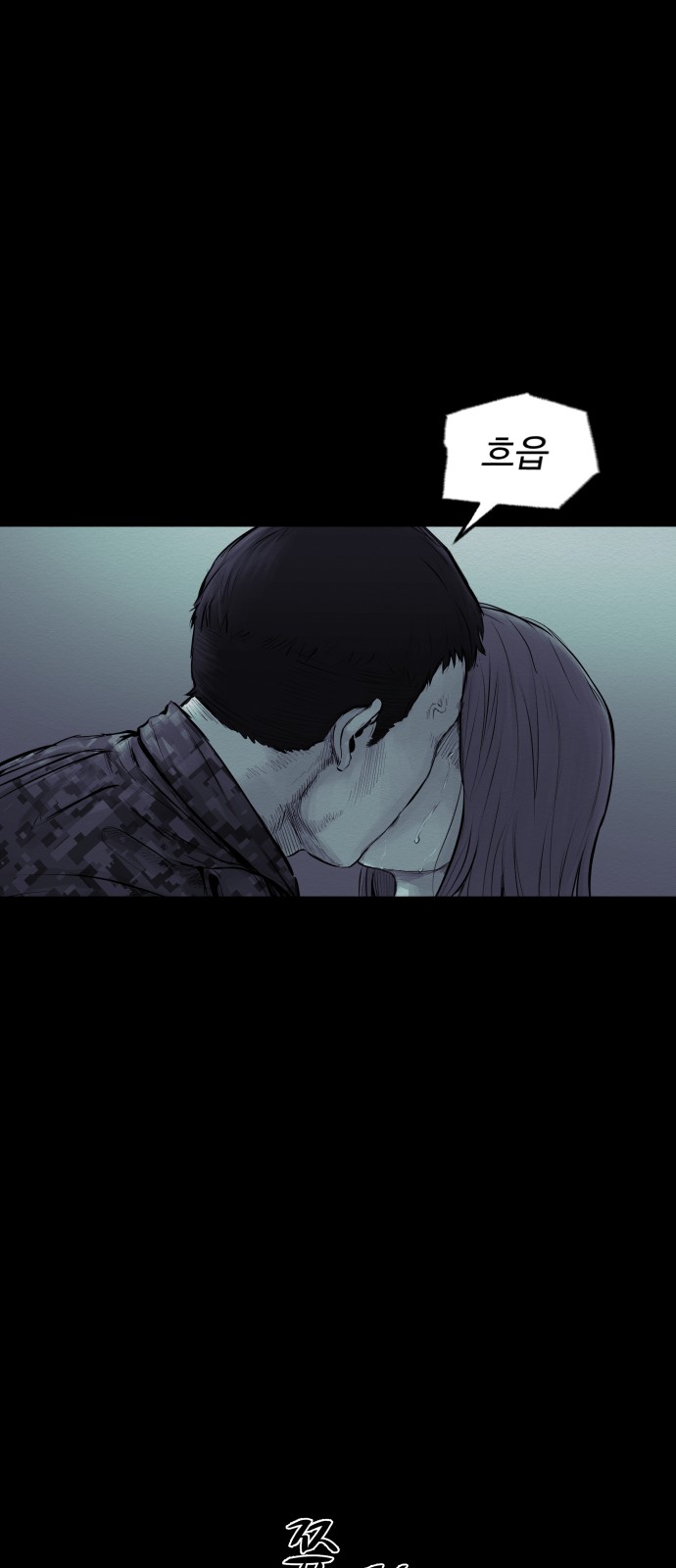 60 페이지