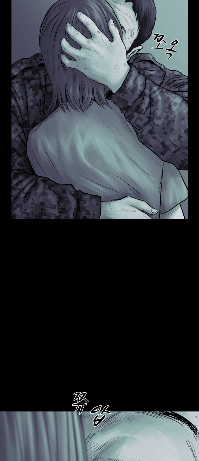 62 페이지