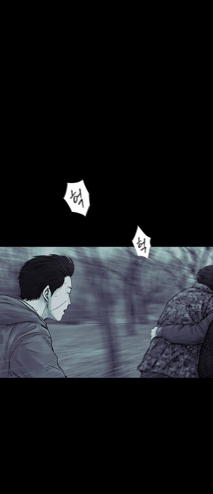 85 페이지