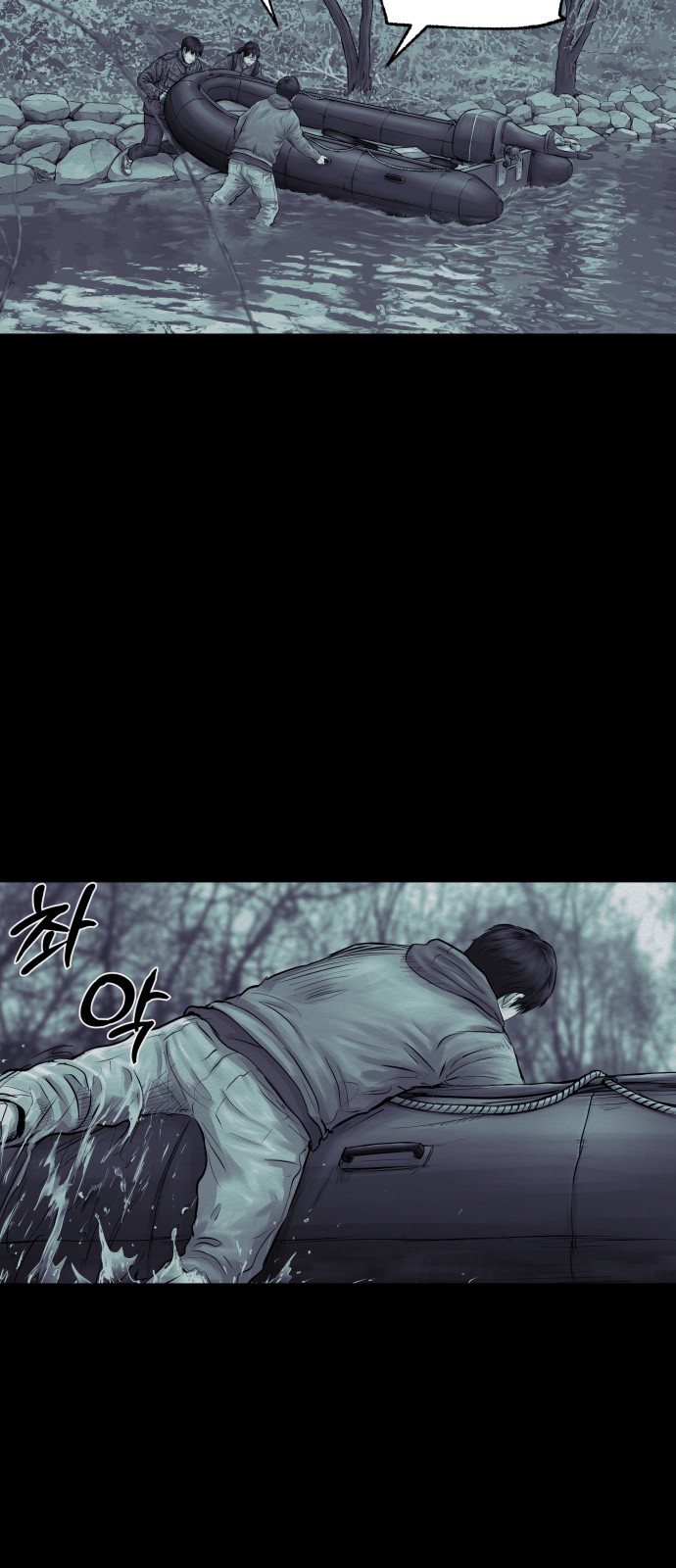 59 페이지
