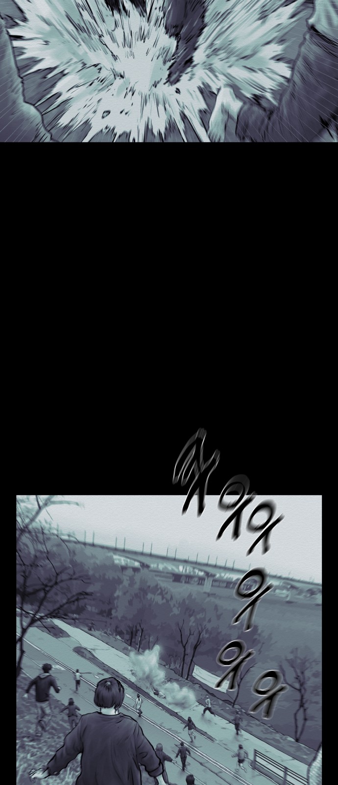 76 페이지