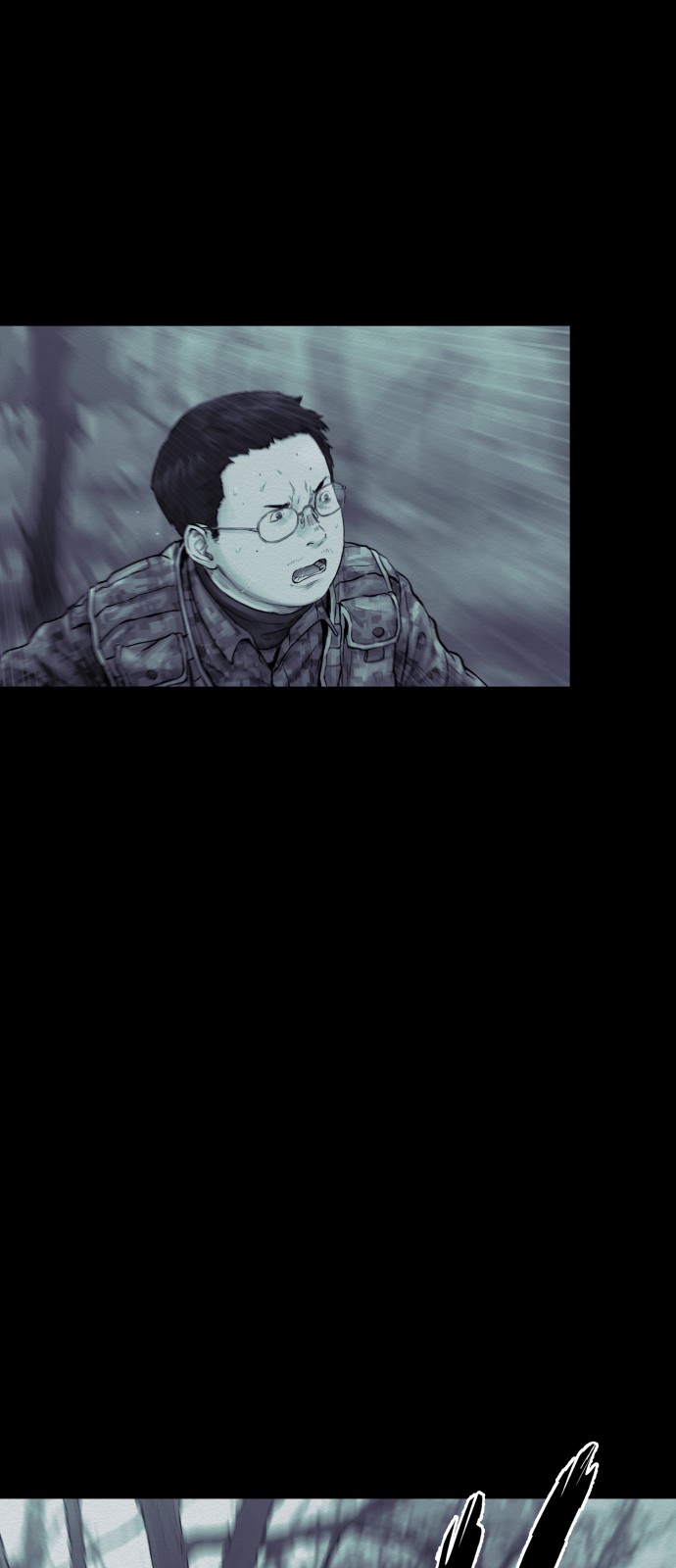 82 페이지