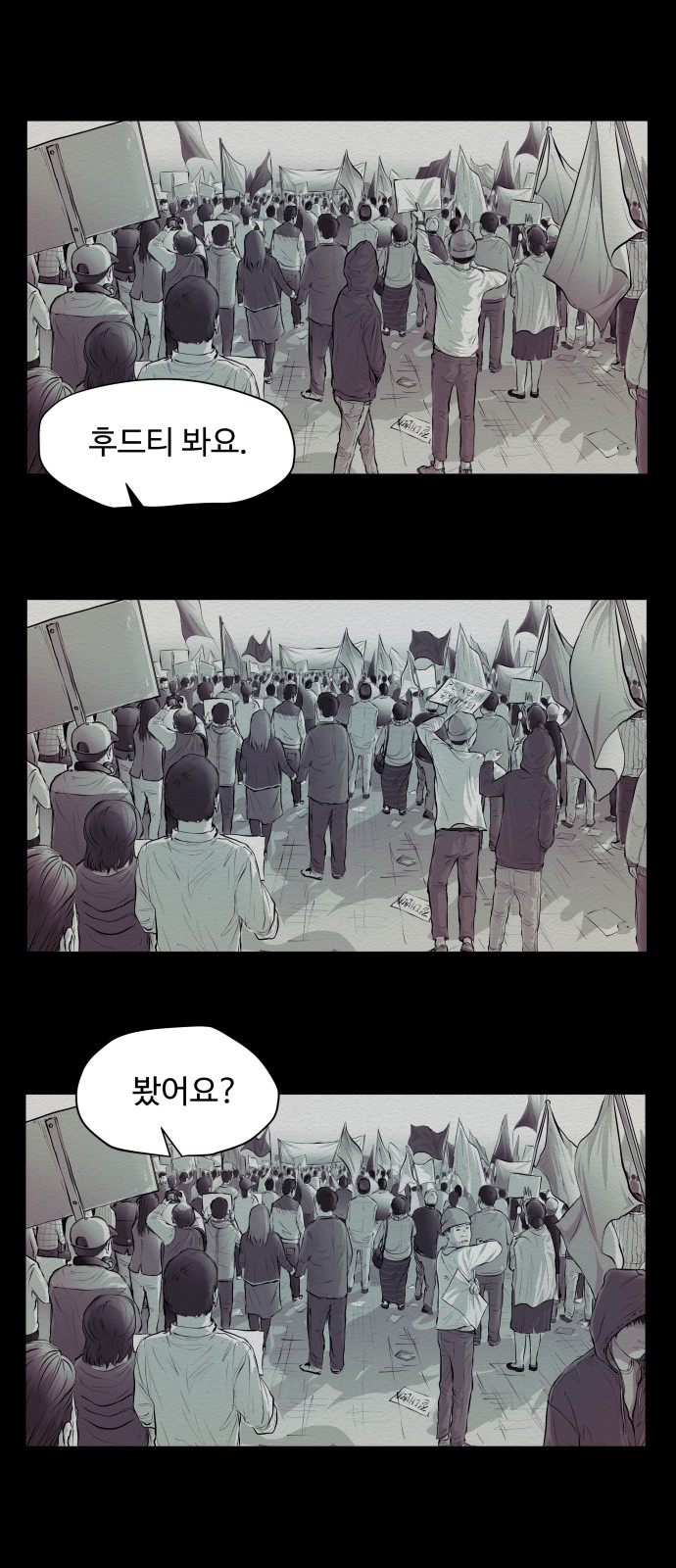 18 페이지