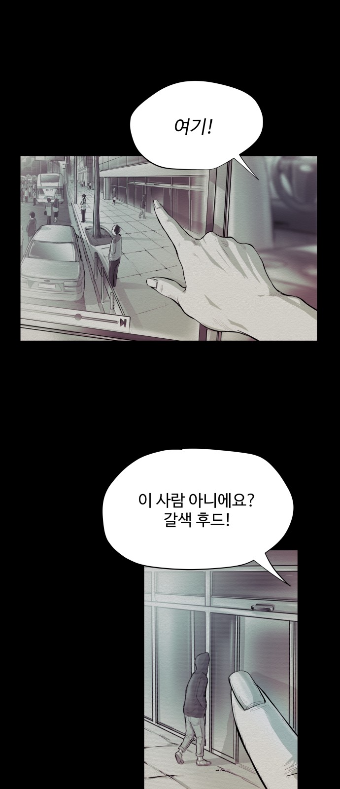 25 페이지