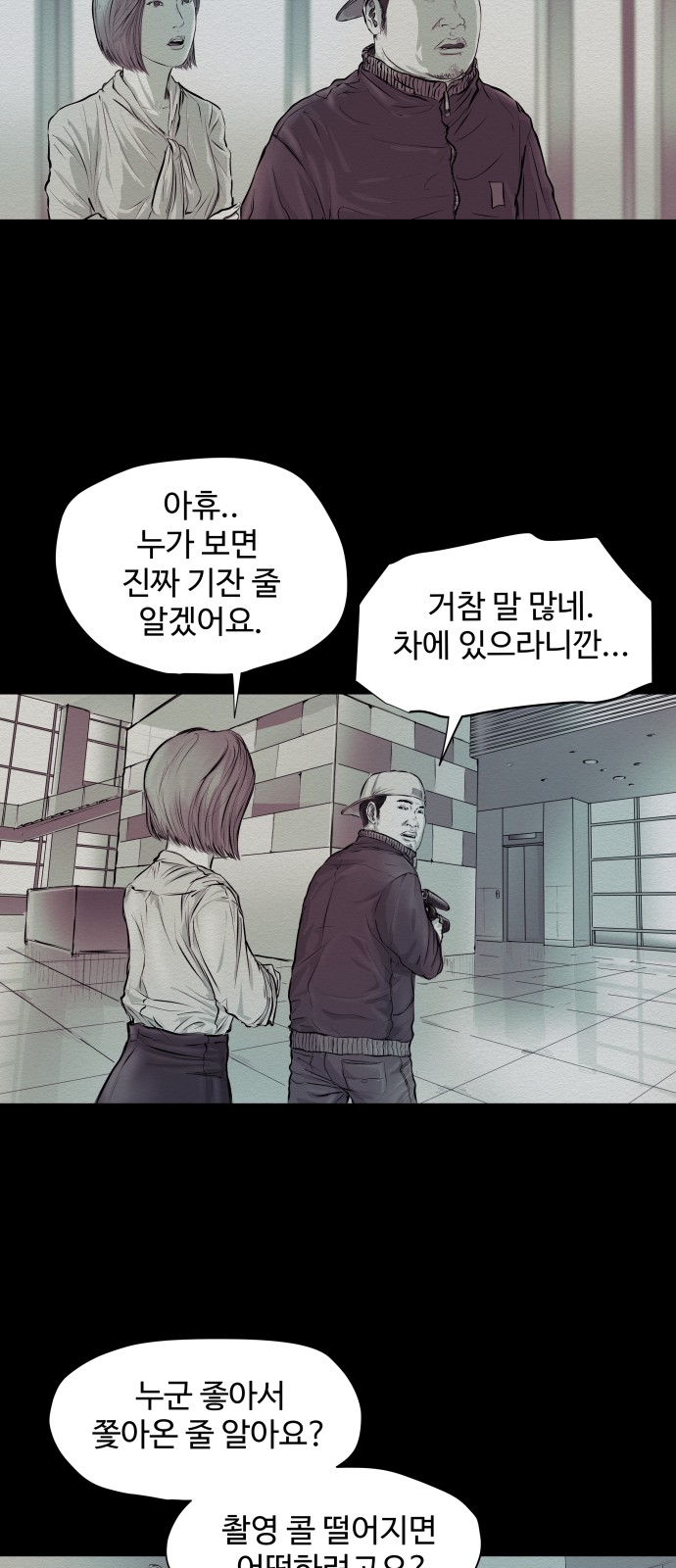 41 페이지