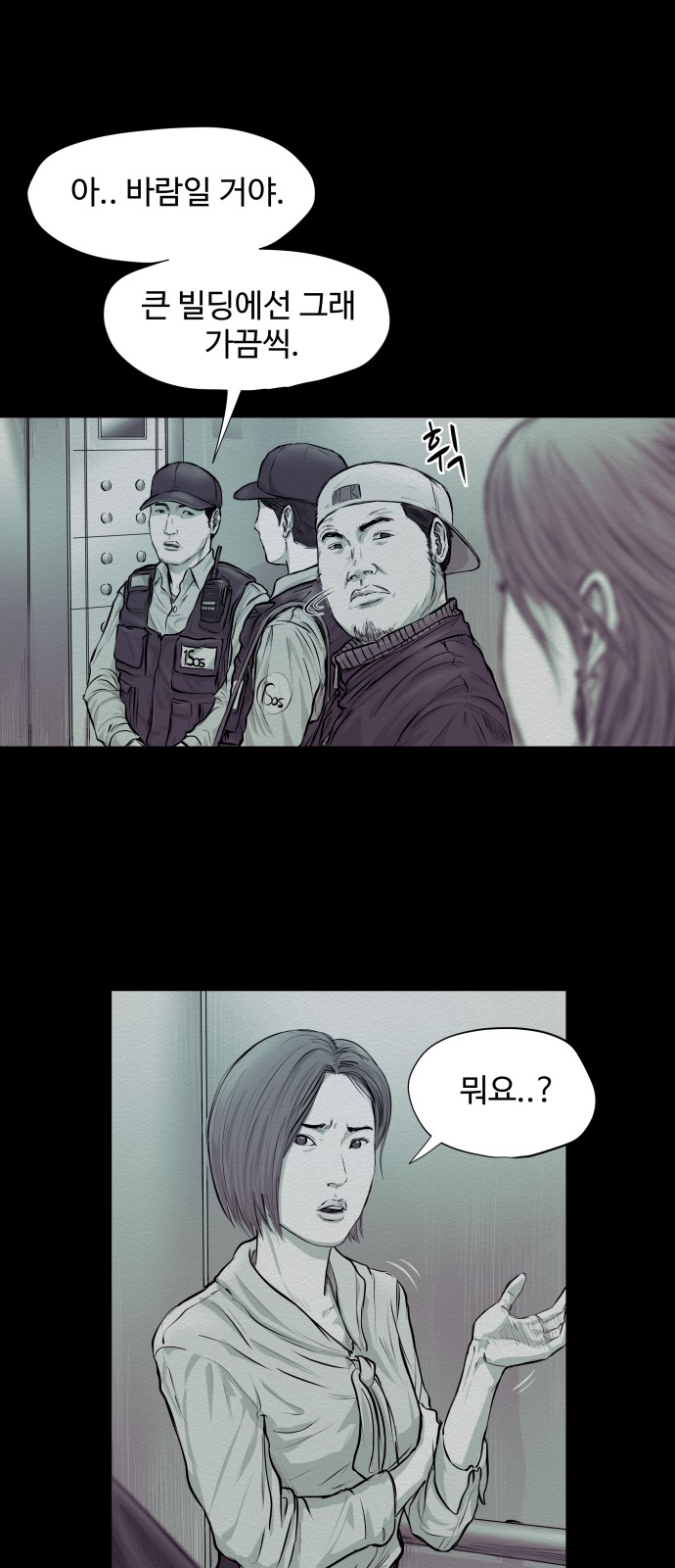 45 페이지