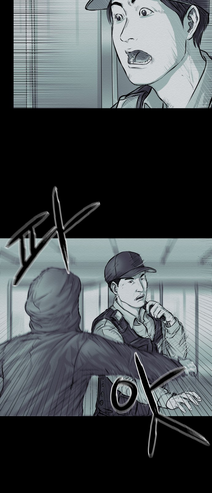 56 페이지