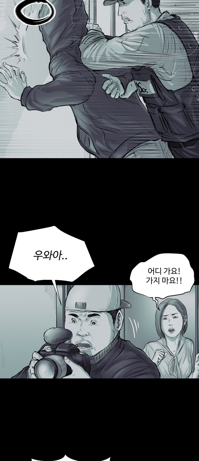 60 페이지