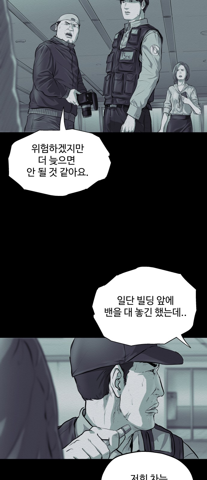 40 페이지