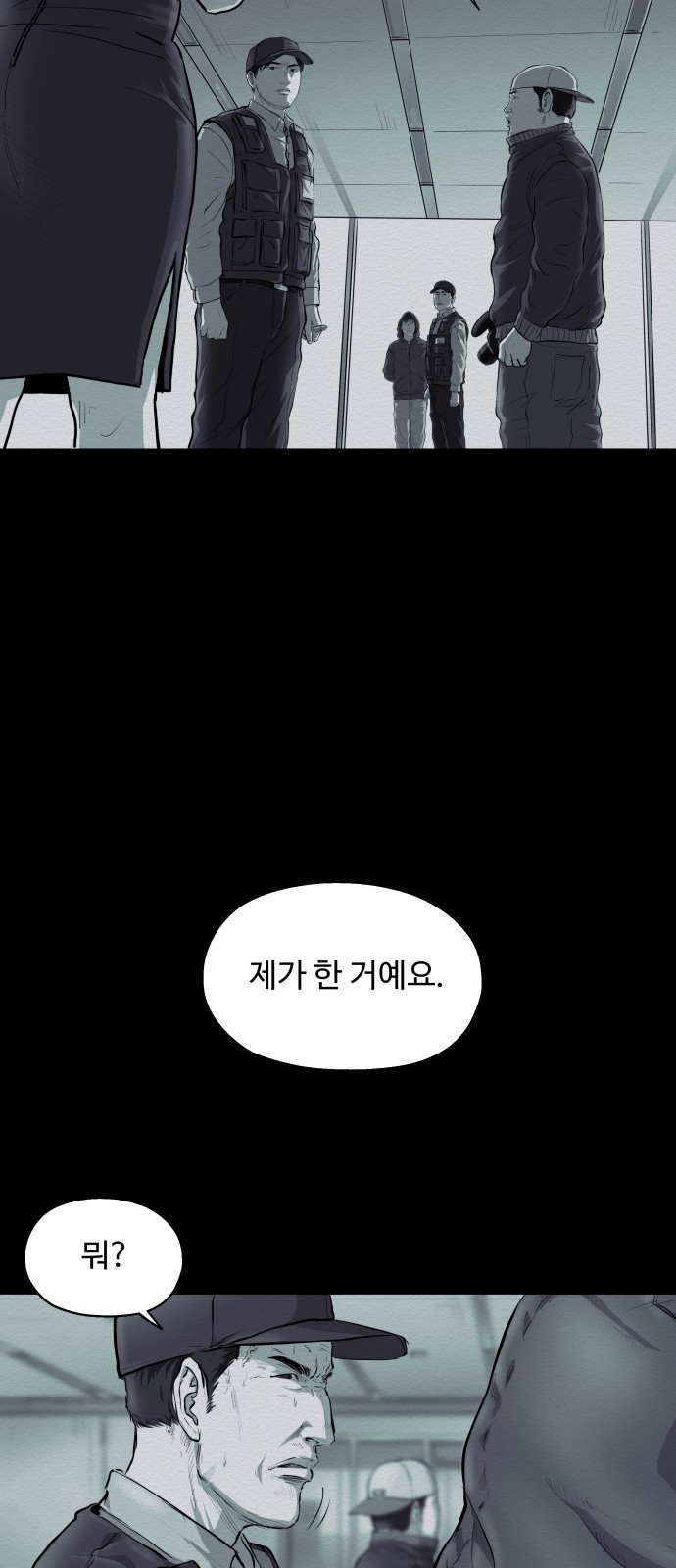 45 페이지