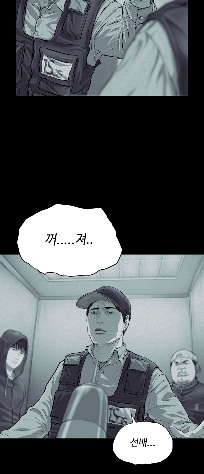 17 페이지