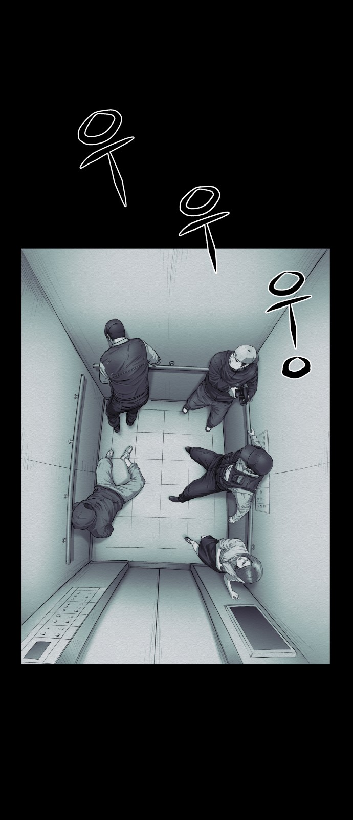 24 페이지