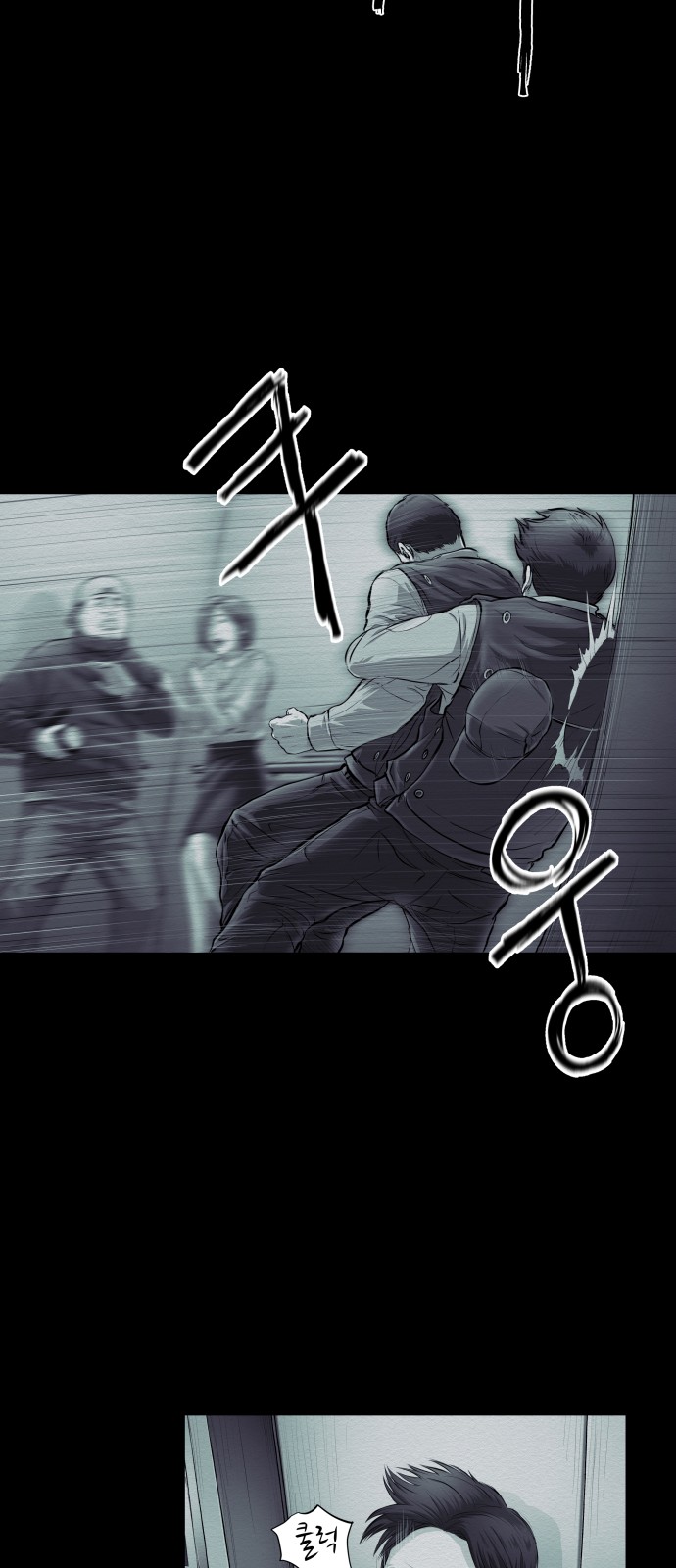 33 페이지