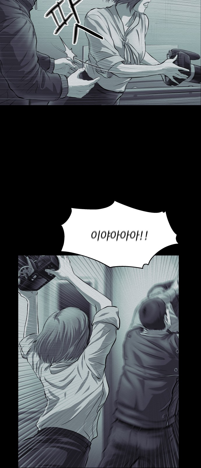 39 페이지