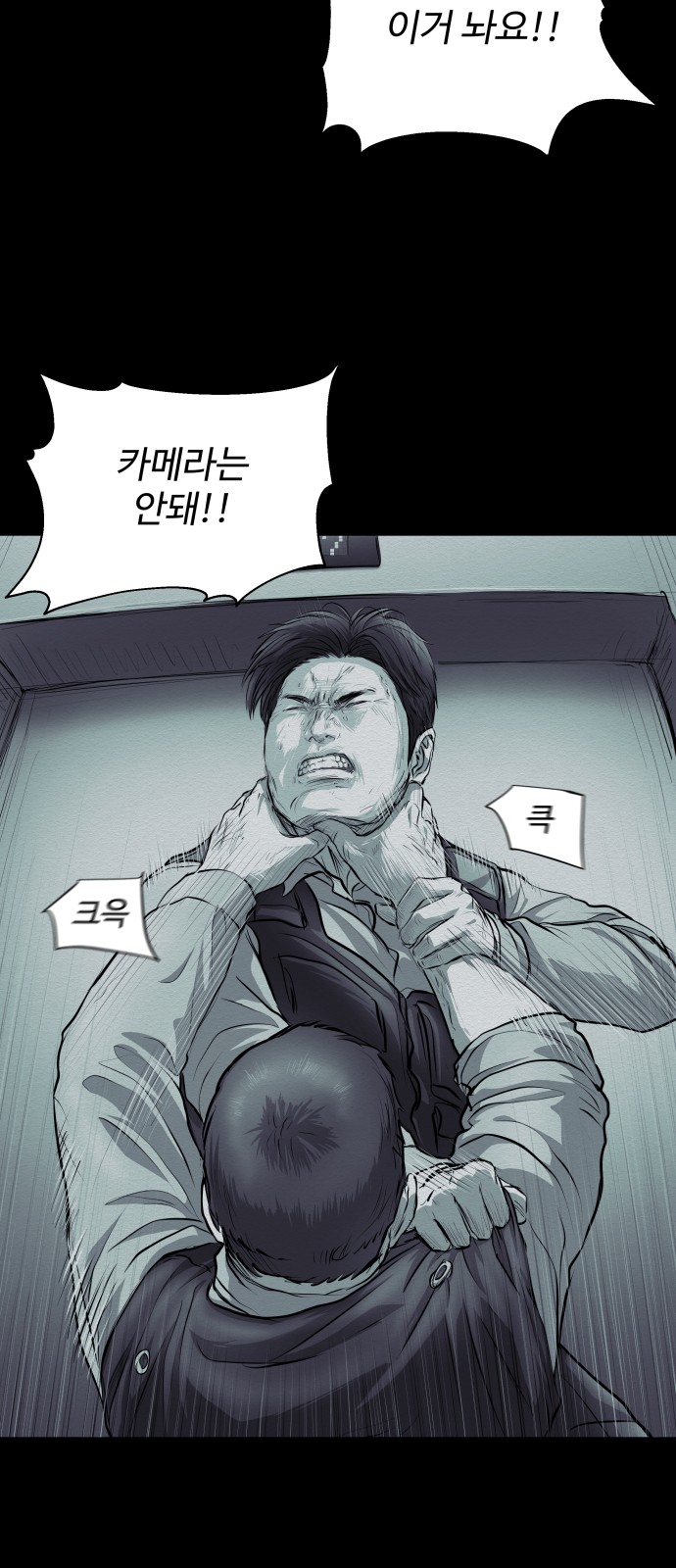 41 페이지
