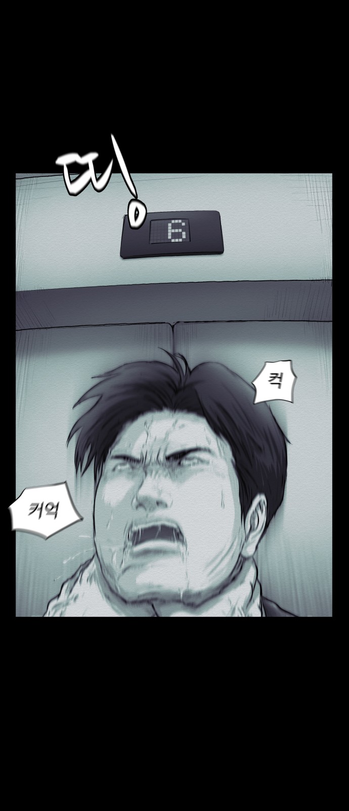 42 페이지