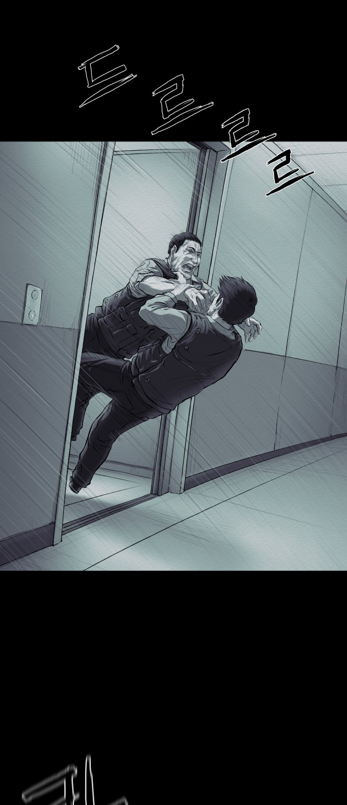 43 페이지