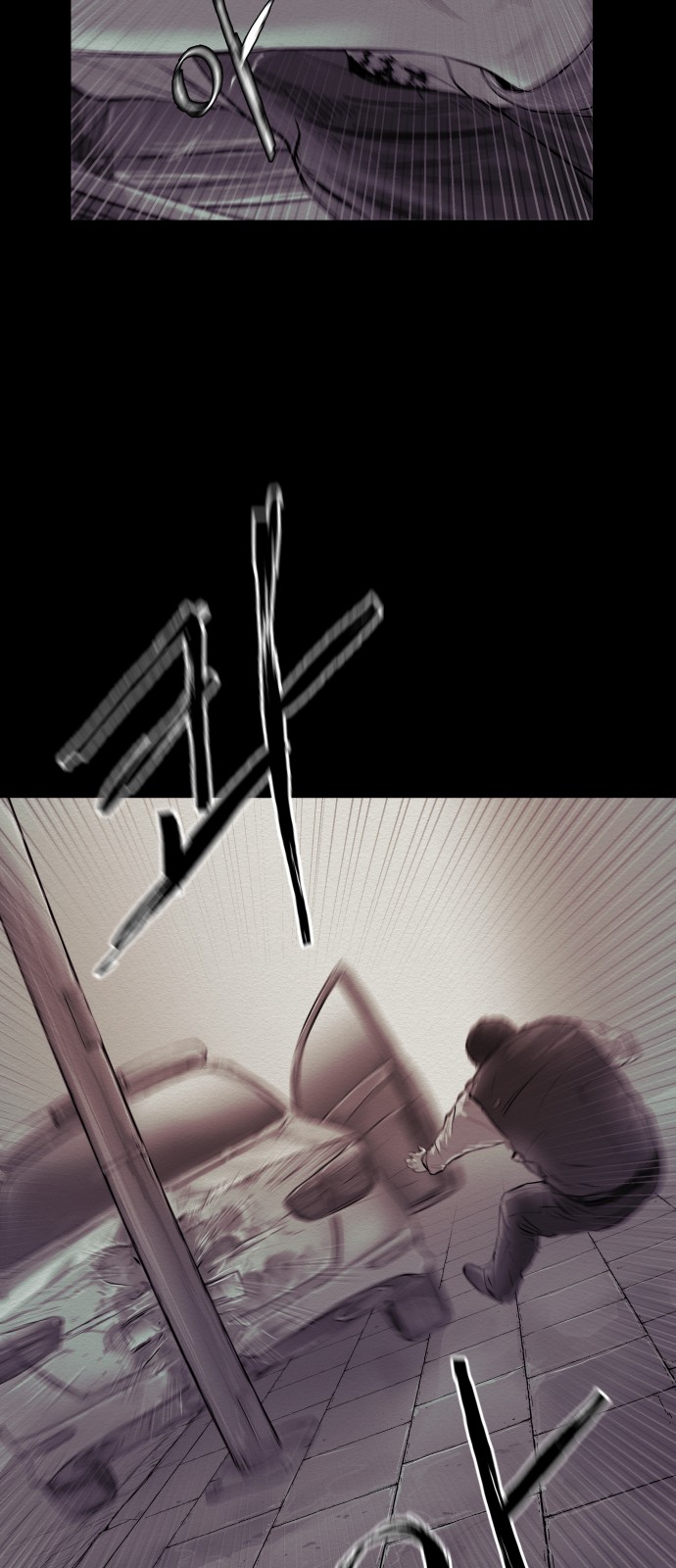 47 페이지