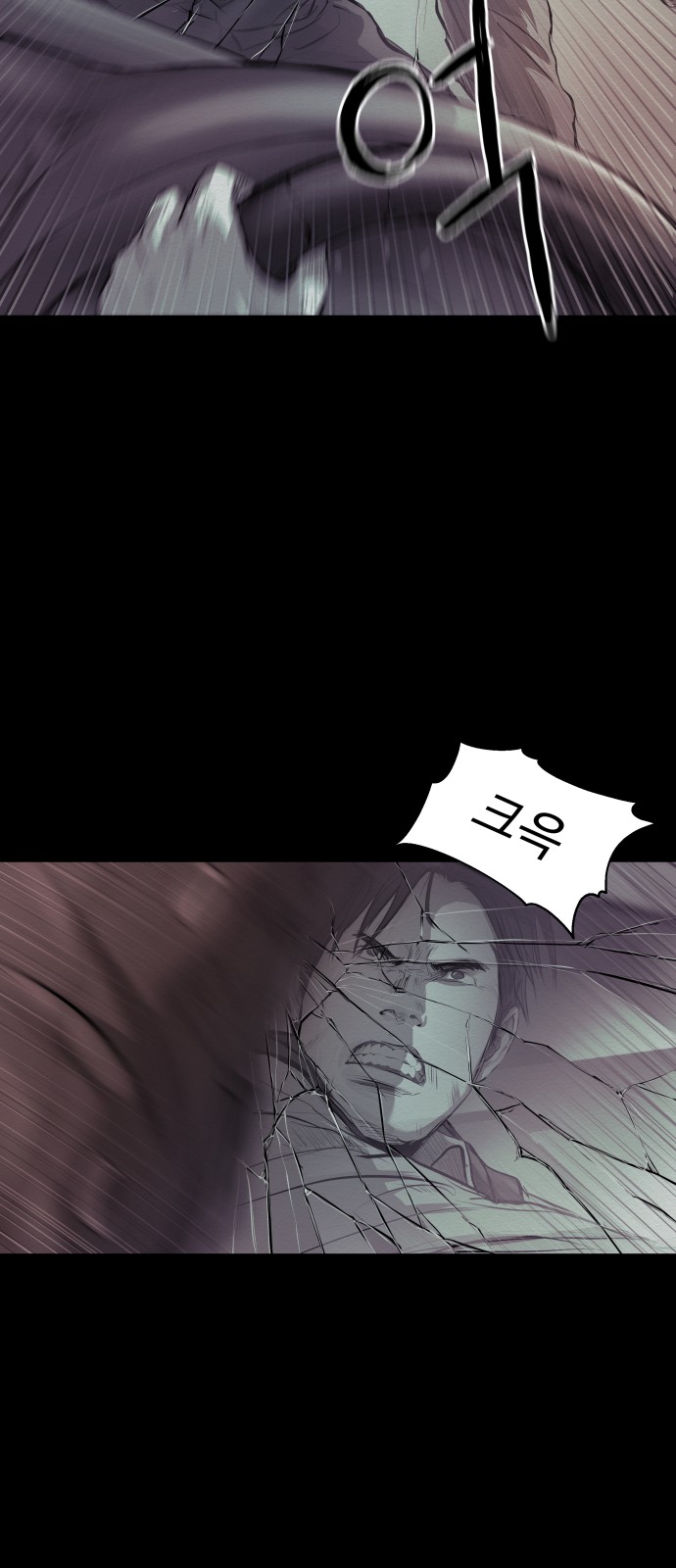 57 페이지