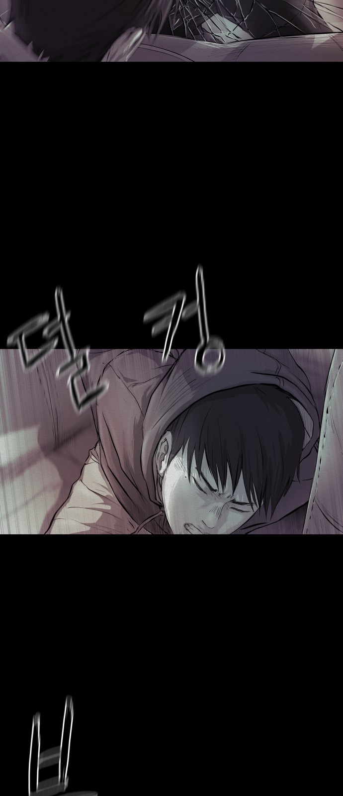 60 페이지