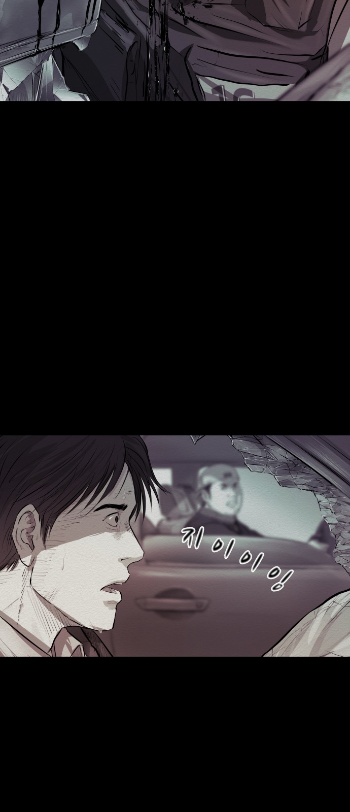 75 페이지