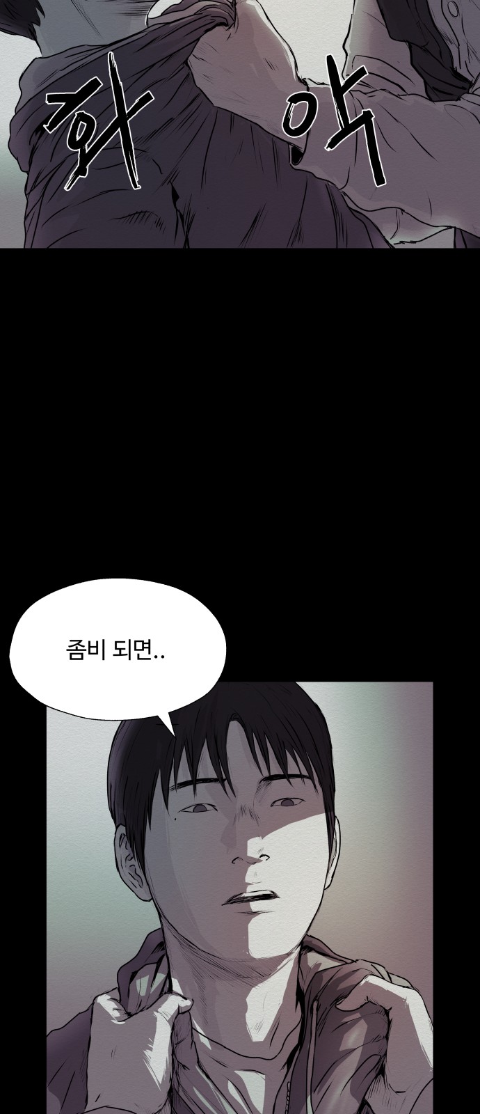 40 페이지