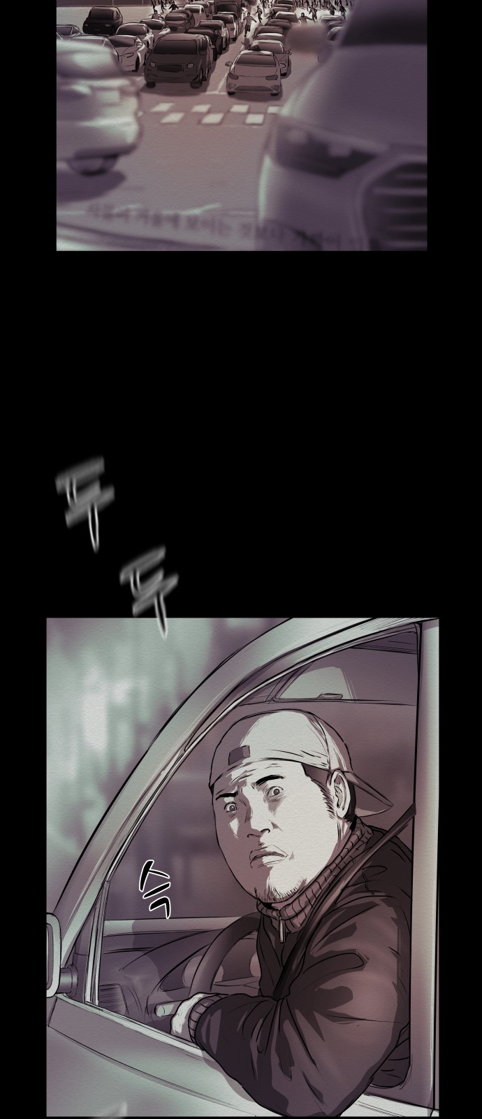 62 페이지