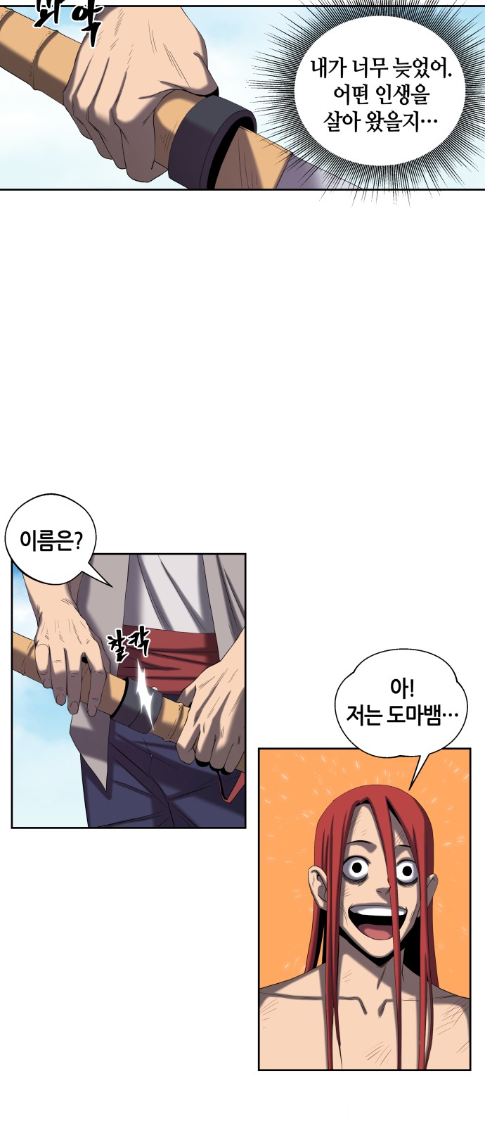 10 페이지