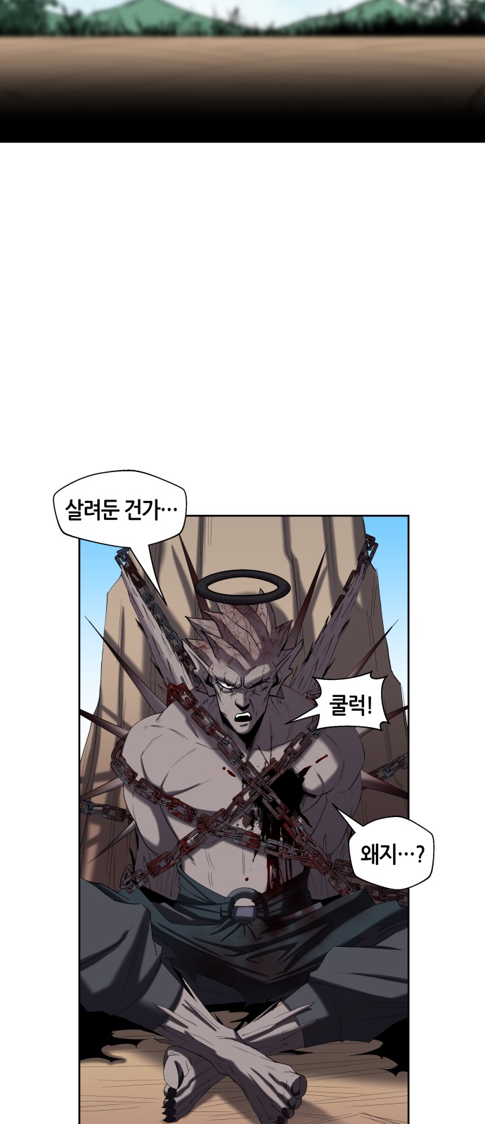 21 페이지
