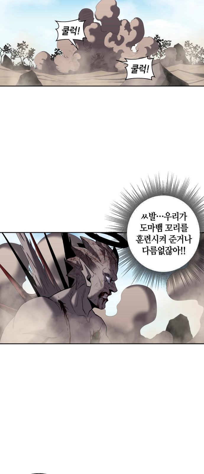 18 페이지
