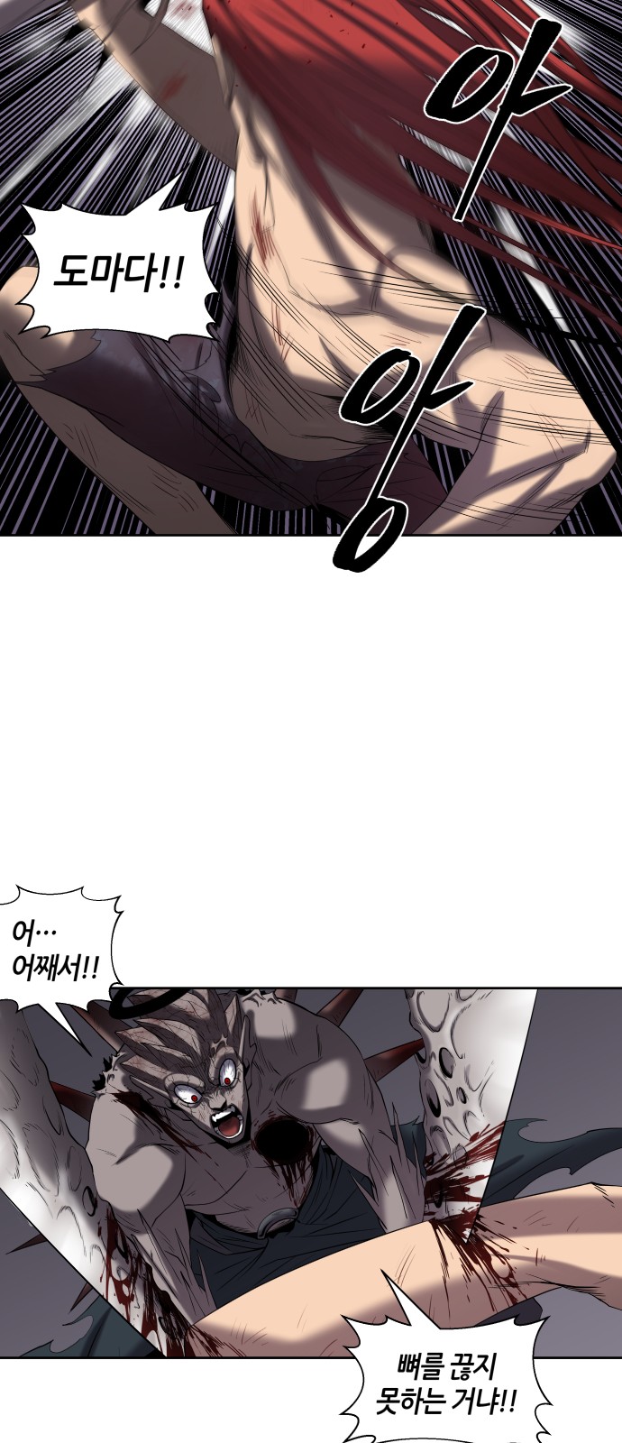 37 페이지