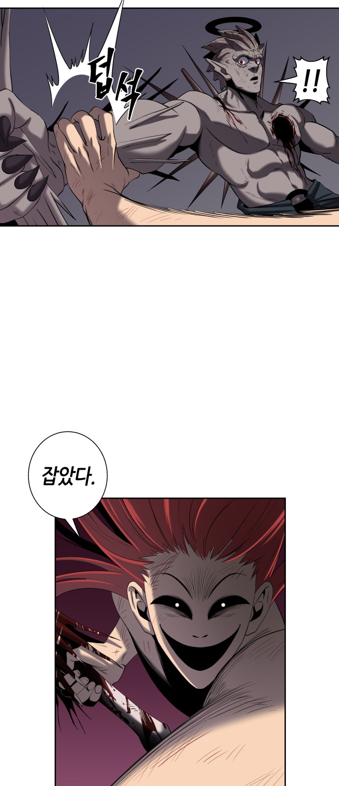 40 페이지