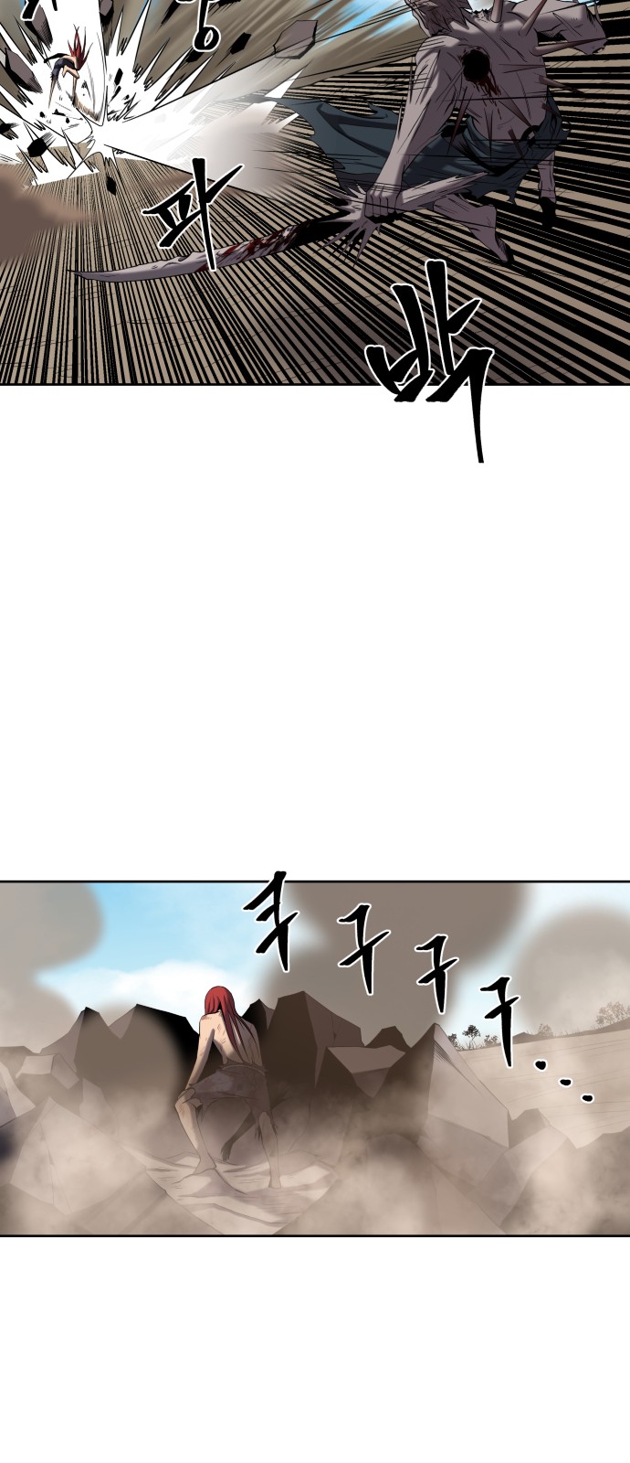 44 페이지