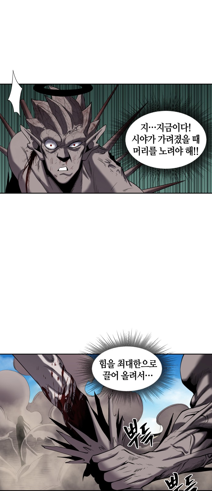 45 페이지