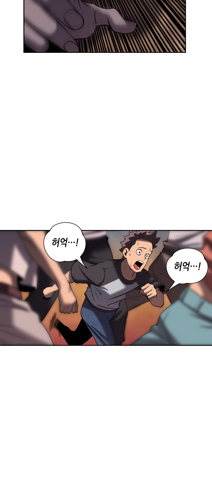 15 페이지