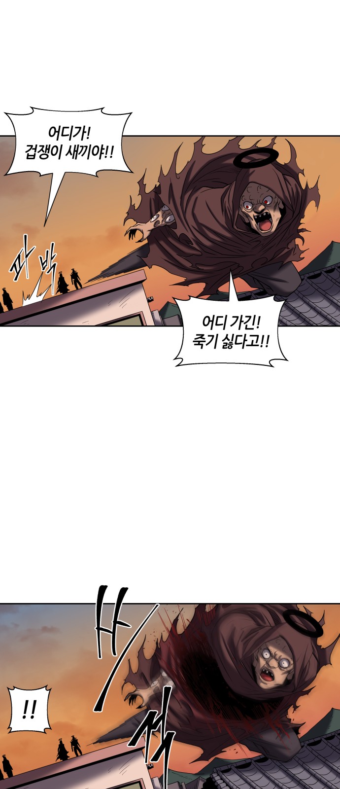 22 페이지