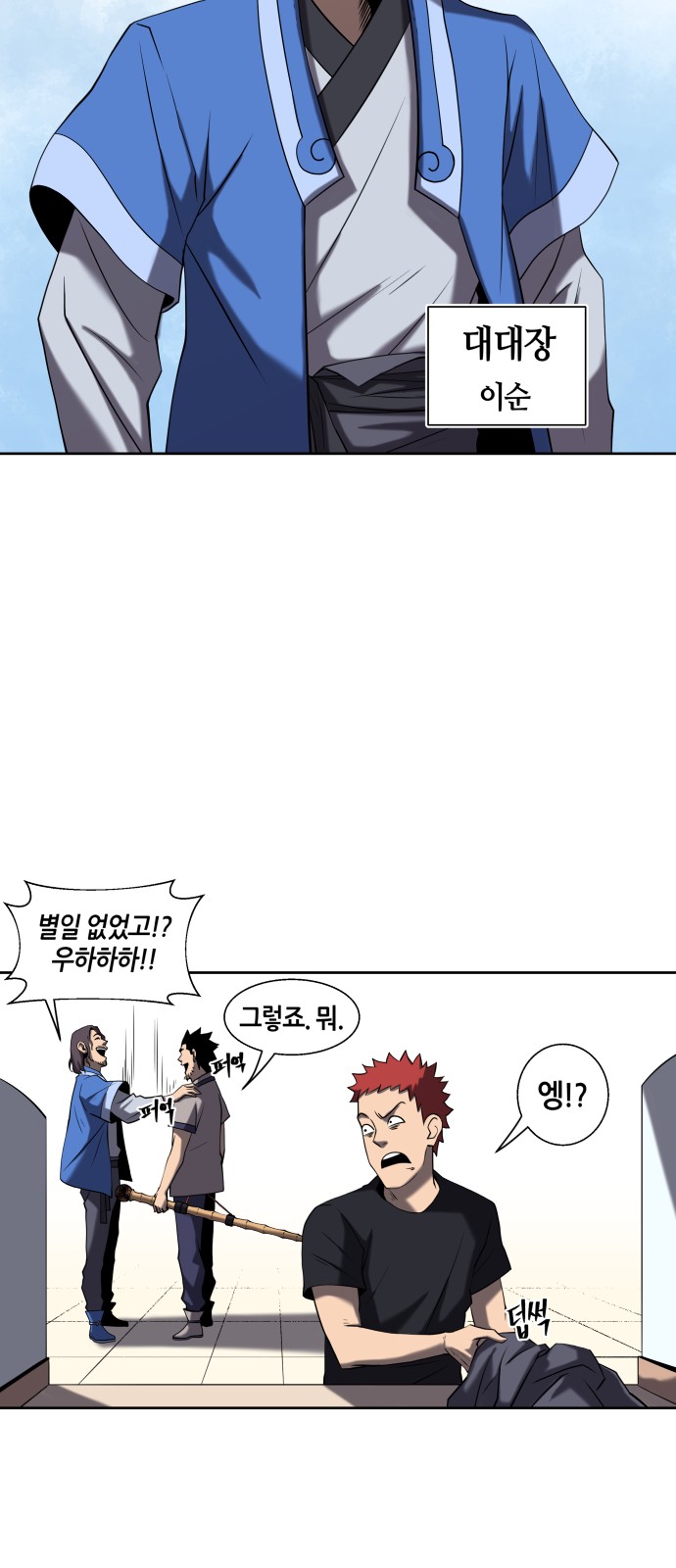 15 페이지