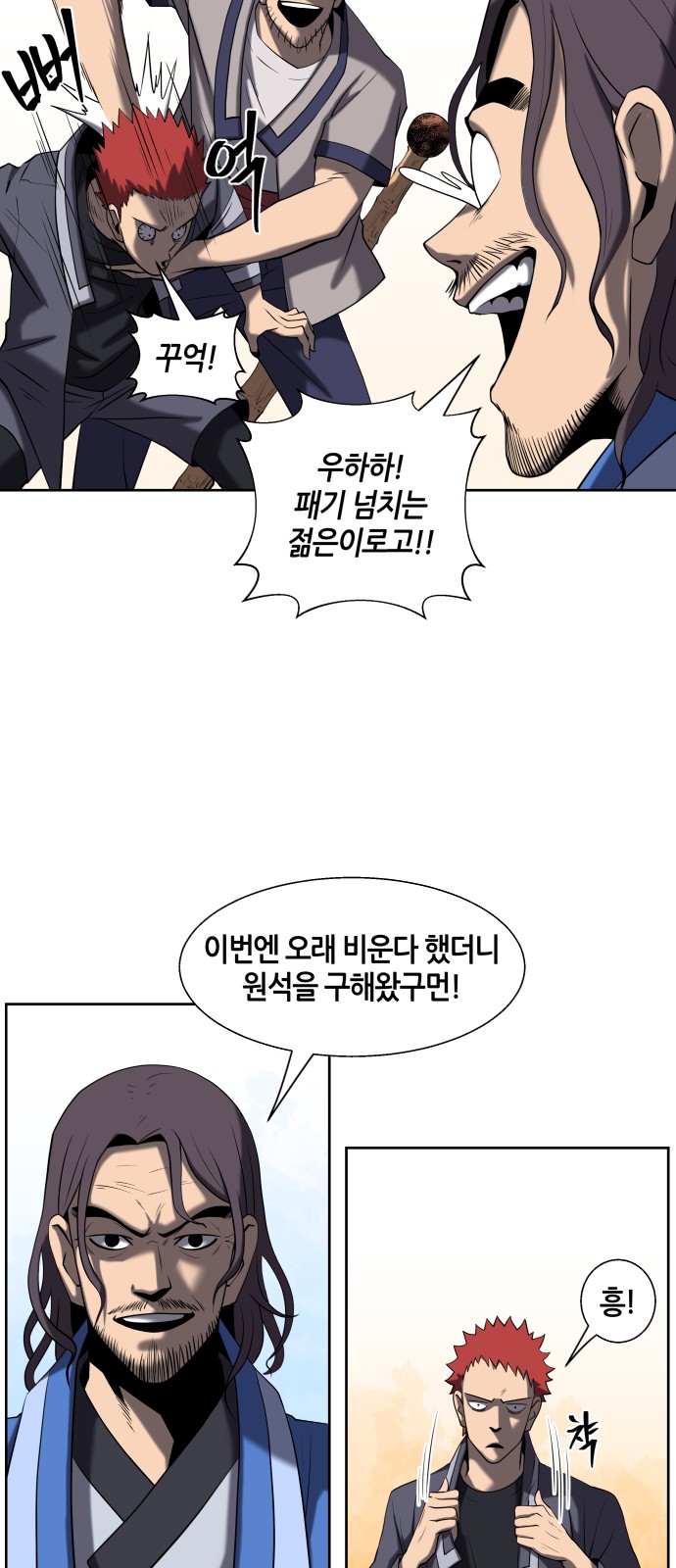 17 페이지