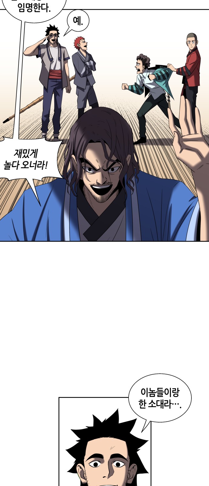 25 페이지