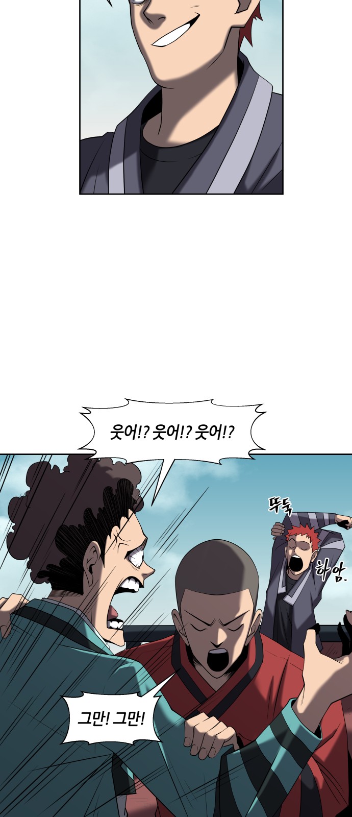 40 페이지