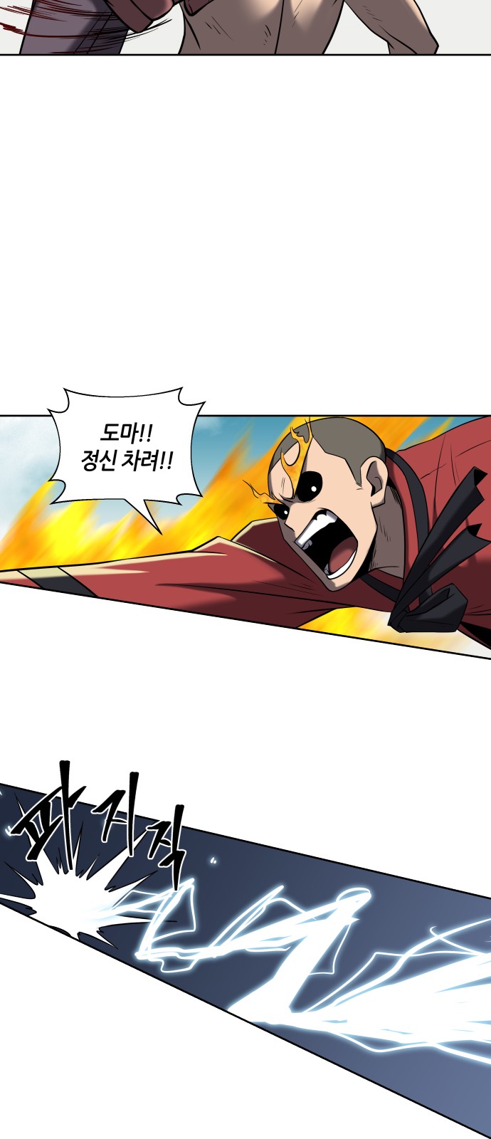 44 페이지