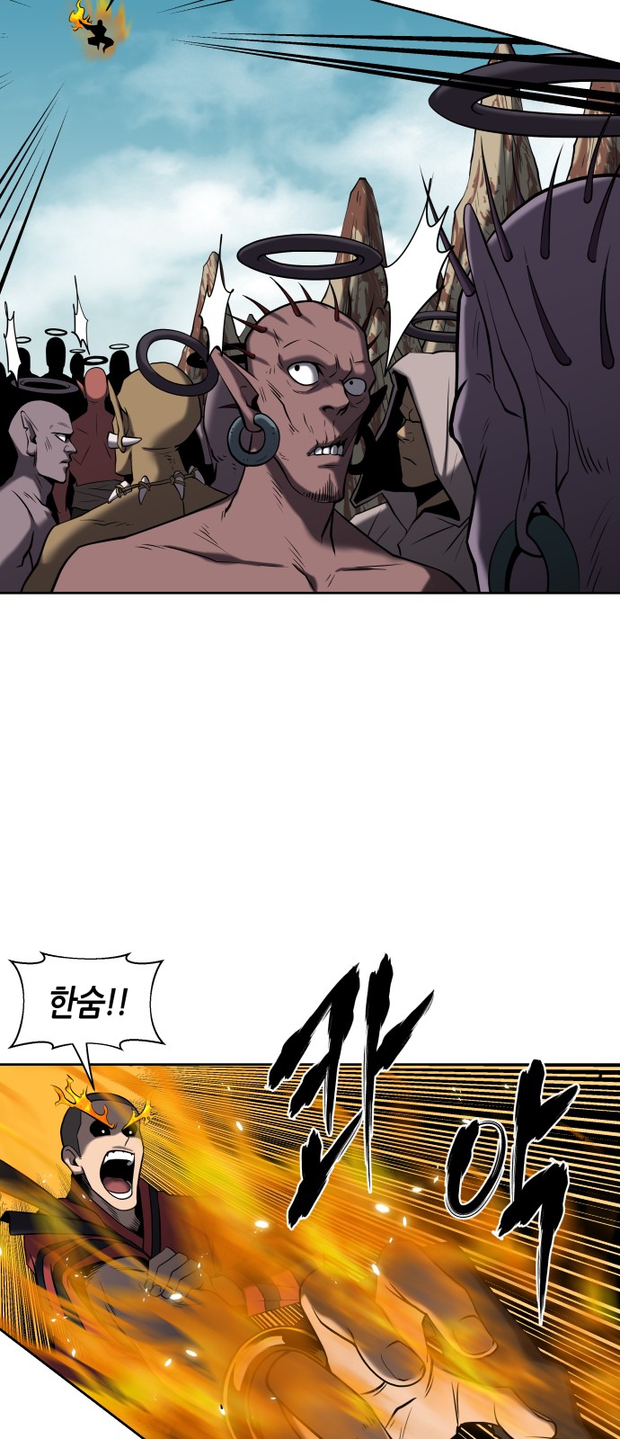6 페이지