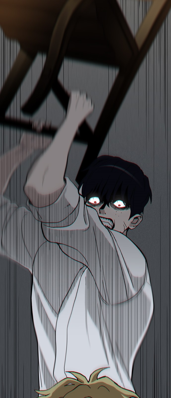 17 페이지