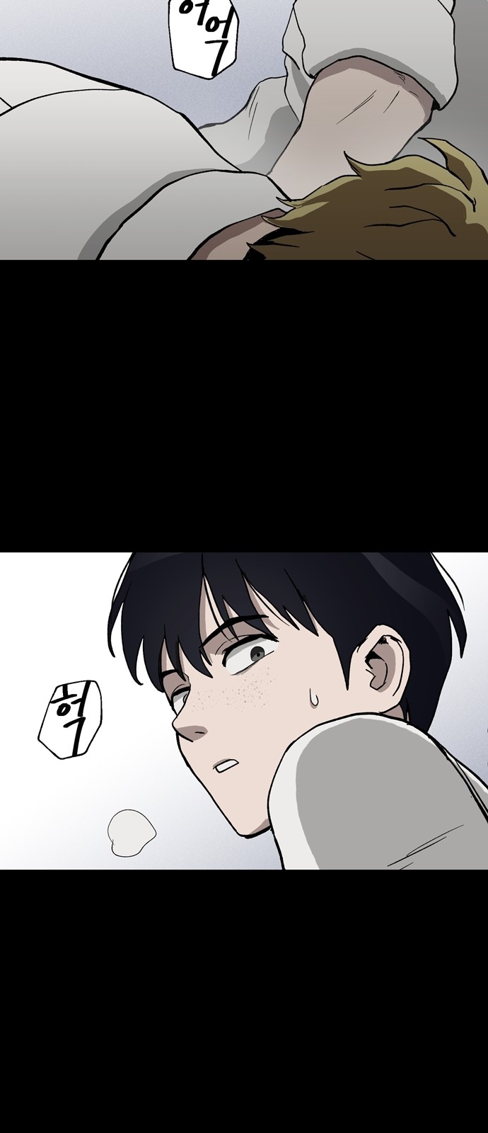72 페이지