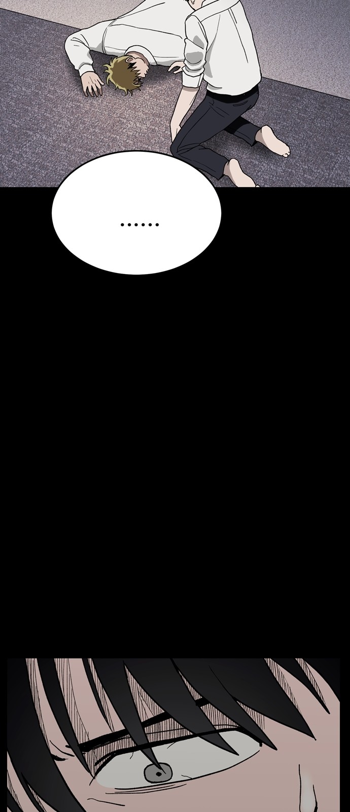78 페이지