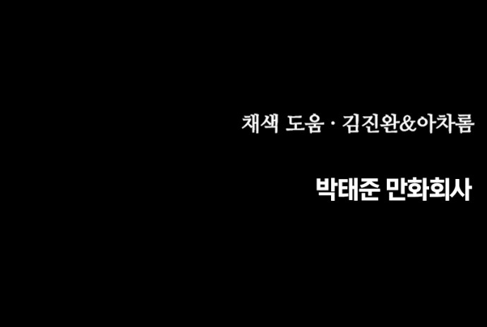 94 페이지