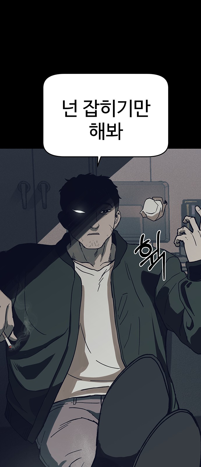 28 페이지
