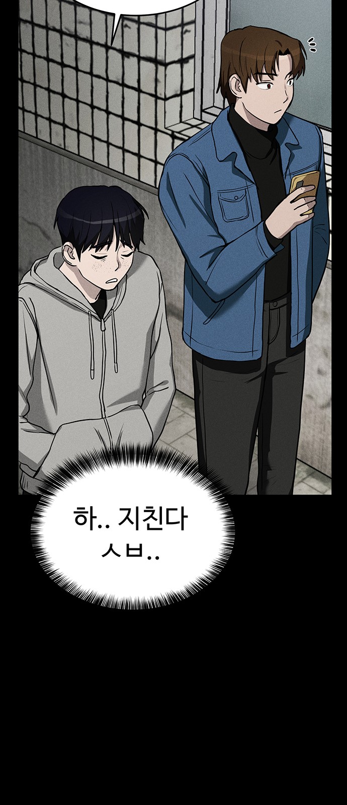20 페이지