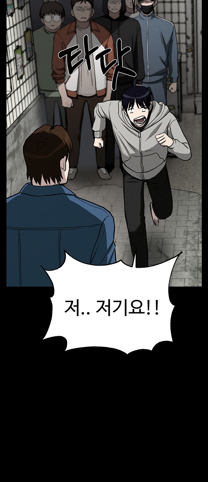 27 페이지